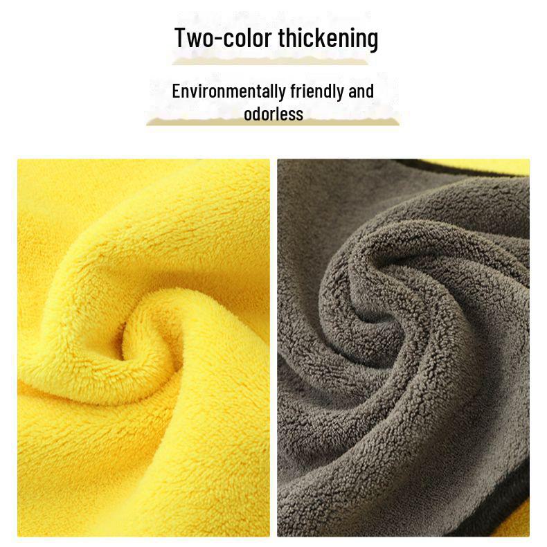 Двустороннее влаговпитывающее полотенце для рыбалки и мытья автомобиля с логотипом