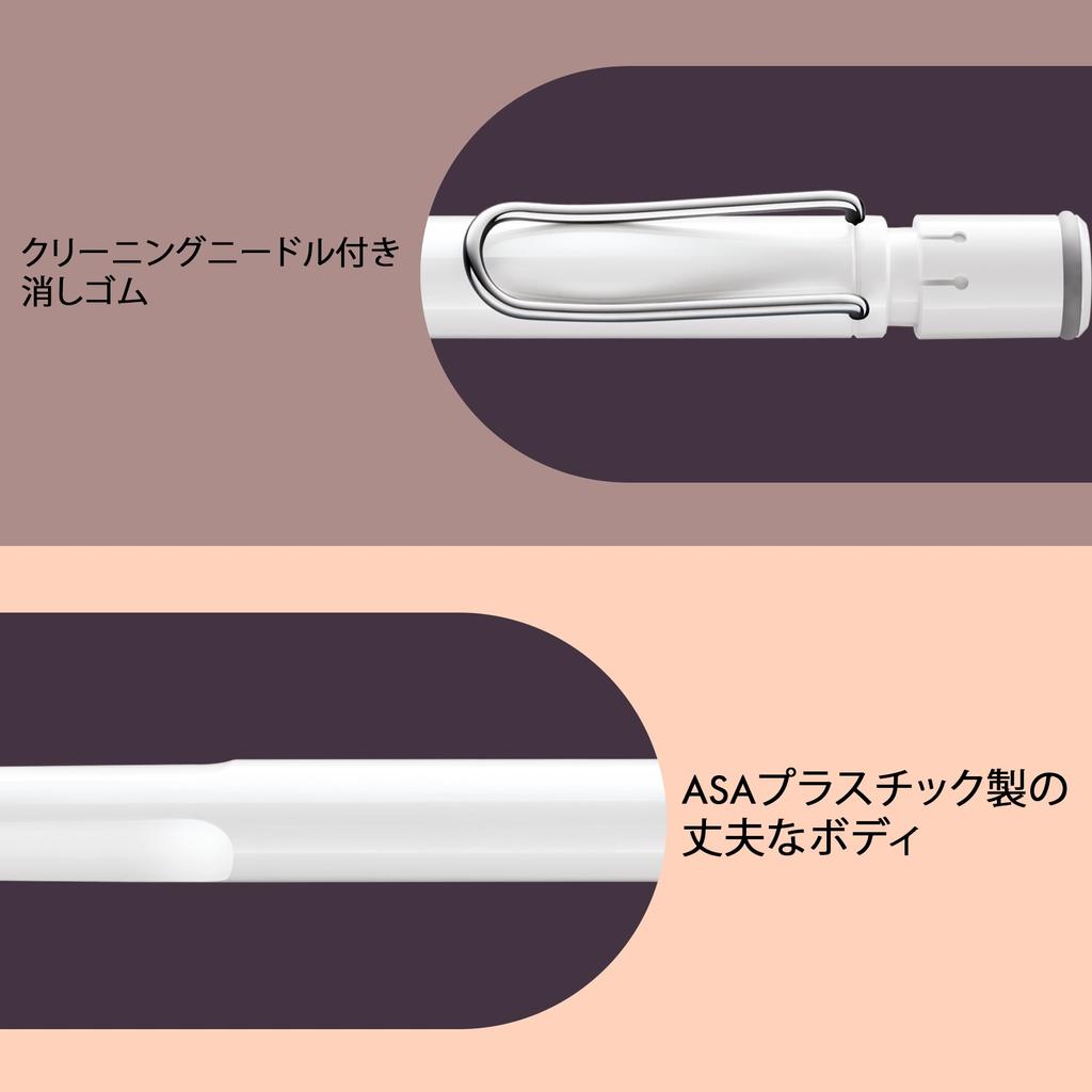 Lamy Механический карандаш Safari White Механический карандаш с эргономичной рукояткой Прочный корпус из АБС-пластика Идеально подходит для письма и рисования LAMY M 41 Тонкий