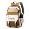 2023 New Campus Style Nylon Large Capacity Backpack Fashion Travel Backpack