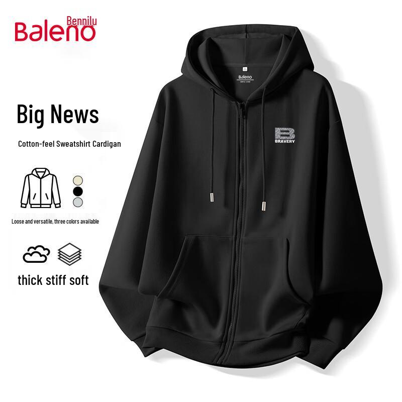 Baleno Men's Loose Fit Hooded Knit Cardigan