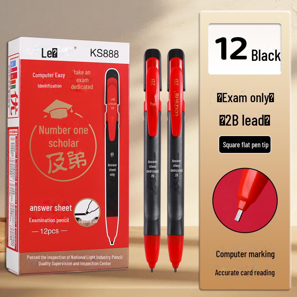 Экзаменационный комплект Jinbangti: Треугольная линейка, циркуль, нейтральная ручка, карандаш — идеально подходит для подготовки к поступлению в среднюю школу и колледж.