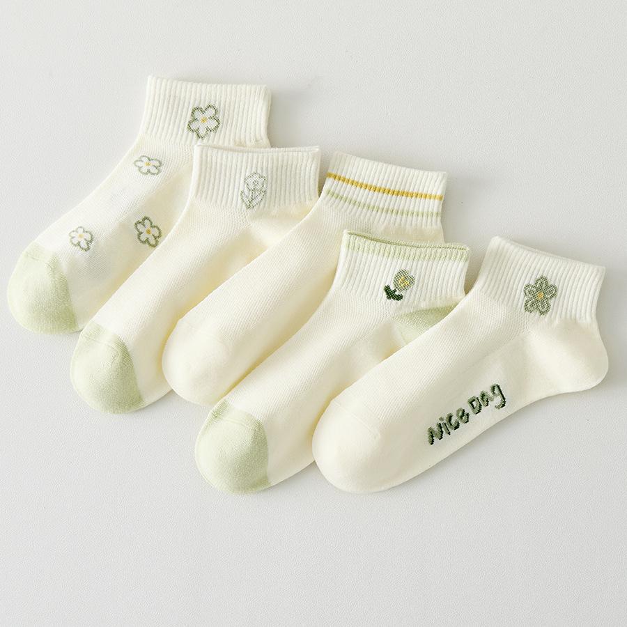 Милые женские носки длиной до щиколотки - 5 пар с цветочными и игривыми узорами