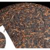Menghai Ancient Tree Round Pu - Erh Ripe Tea Palace Tea 357g Per Cake