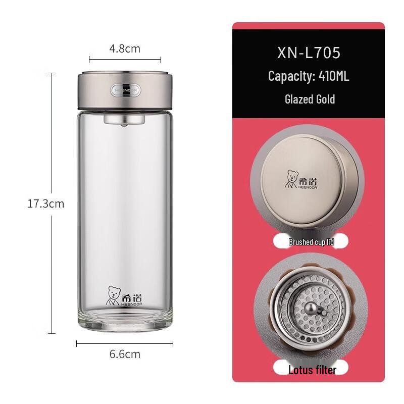 Heenoor Portable Single-Layer Glass Travel Mug