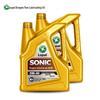 Longpan SONIC9000 Fully Synthetic 5W40 Engine Lubricant SN - 4L Pack of 2, Anti-wear and Power Boosting