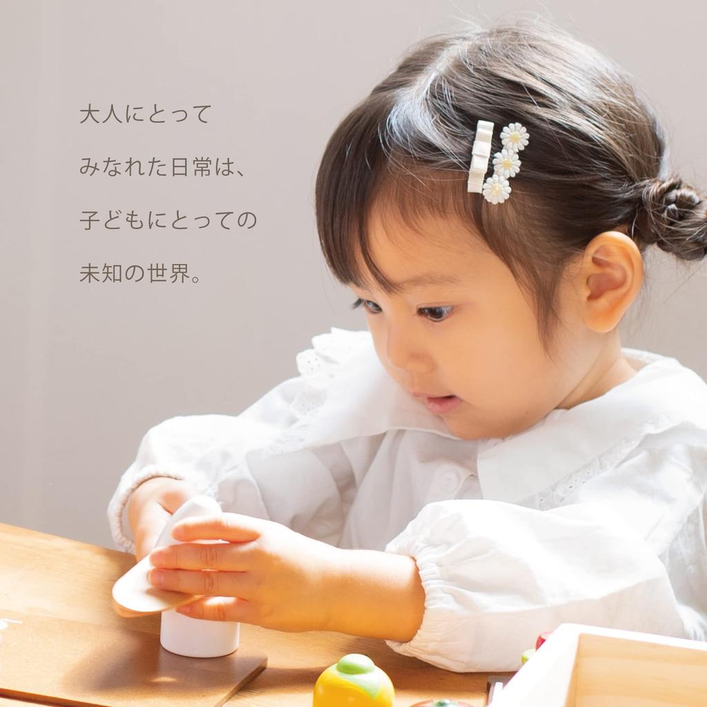 Puddy limited Первый домашний набор для салата с магнитом Деревянная игрушка Развивающая игрушка Подарок [Woody edition] (ограниченный майонез)