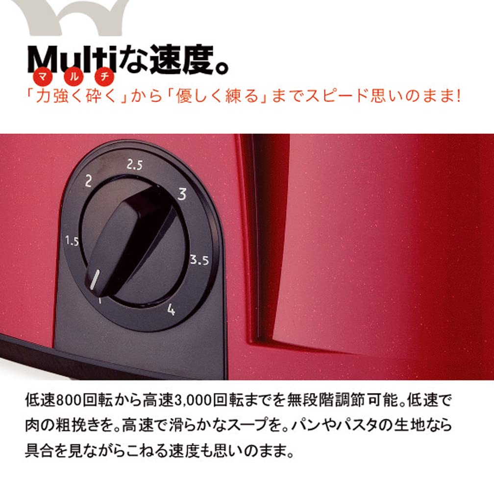 Yamamoto Electric MICHIBA КУХОННЫЕ ИЗДЕЛИЯ Master Cut Silver MB-MM56SL