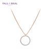 PAULBRIAL PYBN0183 (PG) Круглое кубическое ожерелье