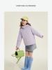 Girls' Color-Blocked Zipper Casual Coat