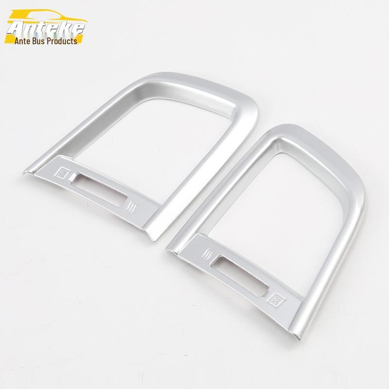 Front Air Vent Decorative Frame for 2017 CRV Center Console AC Outlet Panel