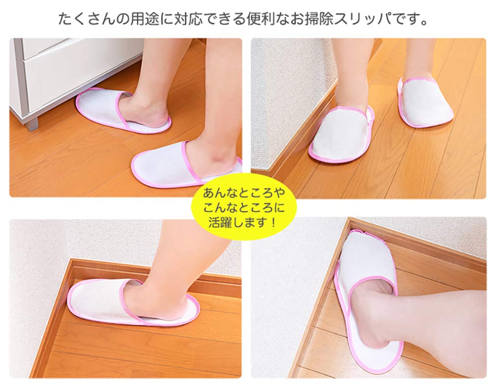 Тапочки Домашние чистые тапочки Свободный размер Розовые AADE8900PI Легко чистящиеся одноразовые [Okumura]