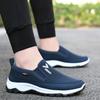 New Men Breathable Shoes Men Mesh Non-Slip Vulcanized Shoes Soft Sole Solid Color Sneakers Comfortable Loafers Shoes