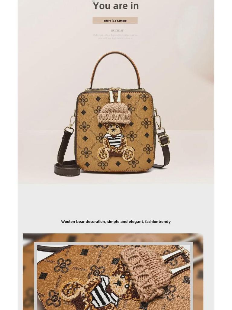 2023 Новая женская сумка через плечо с мультяшным медведем - маленькая квадратная сумка через плечо