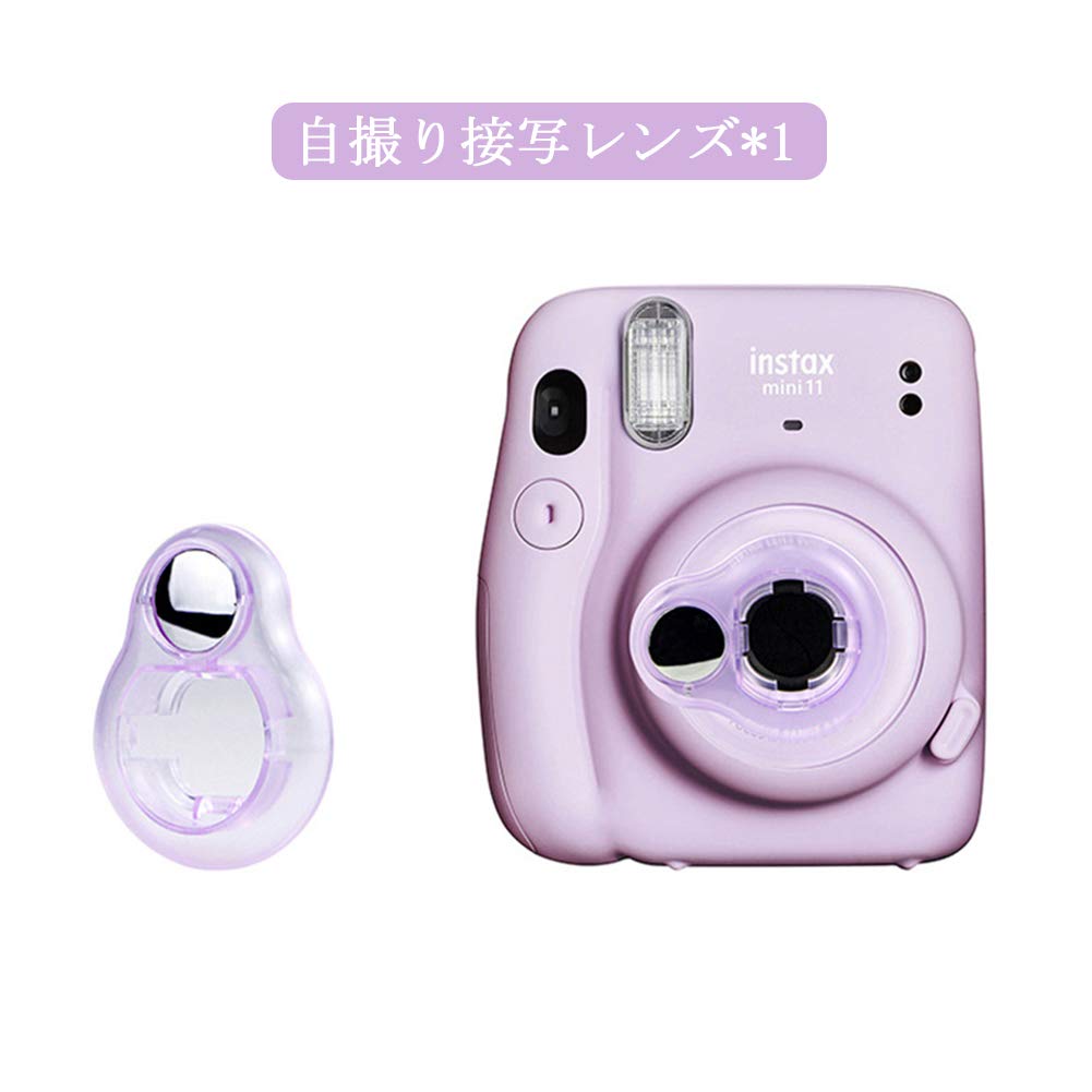 kinokoo Fujifilm Cheki instax mini 11 case instax mini 11 camera case accessories set c 8-piece (PP)