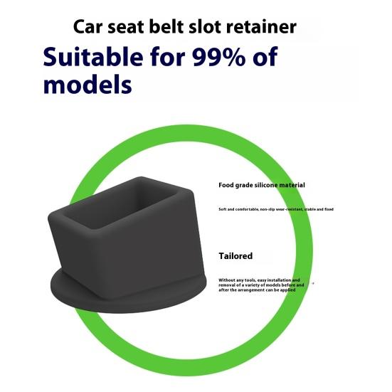 2 шт. держатель пряжек ремня безопасности автомобиля универсальный силиконовый легкий доступ усилитель ремня безопасности автомобиля фиксатор ремня безопасности аксессуары