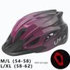 Giant Genuine Goods Mountain Highway Cycling Fixture Helmet
