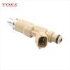 4 шт./лот 23250-75090 23209-75090 автомобильный топливный инжектор, пригодный для Toyota Coaster Land Cruiser Prado 3RZFE 23209-79145