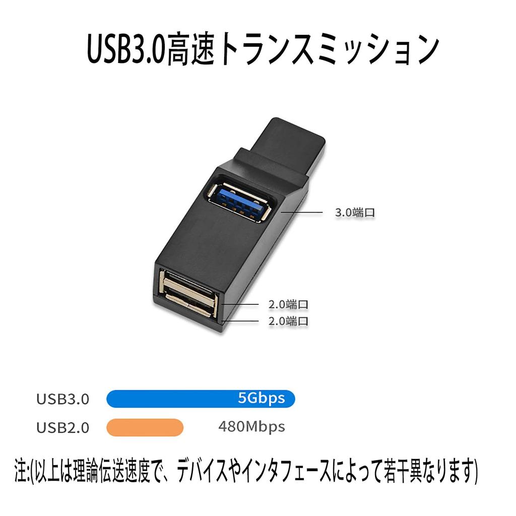 ALLVD USB USB USB Комбо USB Порт Расширение Высокий 1 Хаб Хаб, 3-Портовый 3.0 + 2.0 Хаб, Ультра-Компактный, Питание от Шины, Хаб, Скорость, Легкий, Компактный,