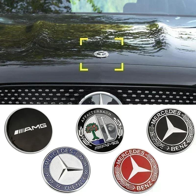 1pcs 57MM ABS New Car Front Hood Logo Cover Bonnet Emblem Badge For Mercedes Benz B/C/E/S Class A Class C200L GLC GLK CLA
