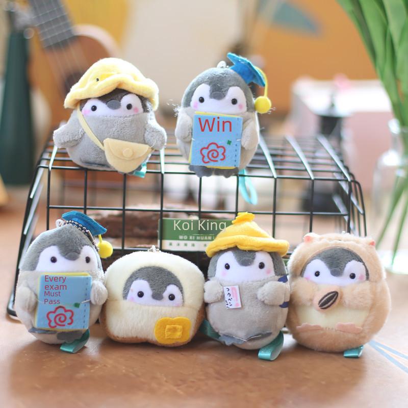 Exam Success Penguin Plush Toy Keychain Adorable And Ultra Soft Bag Accessory