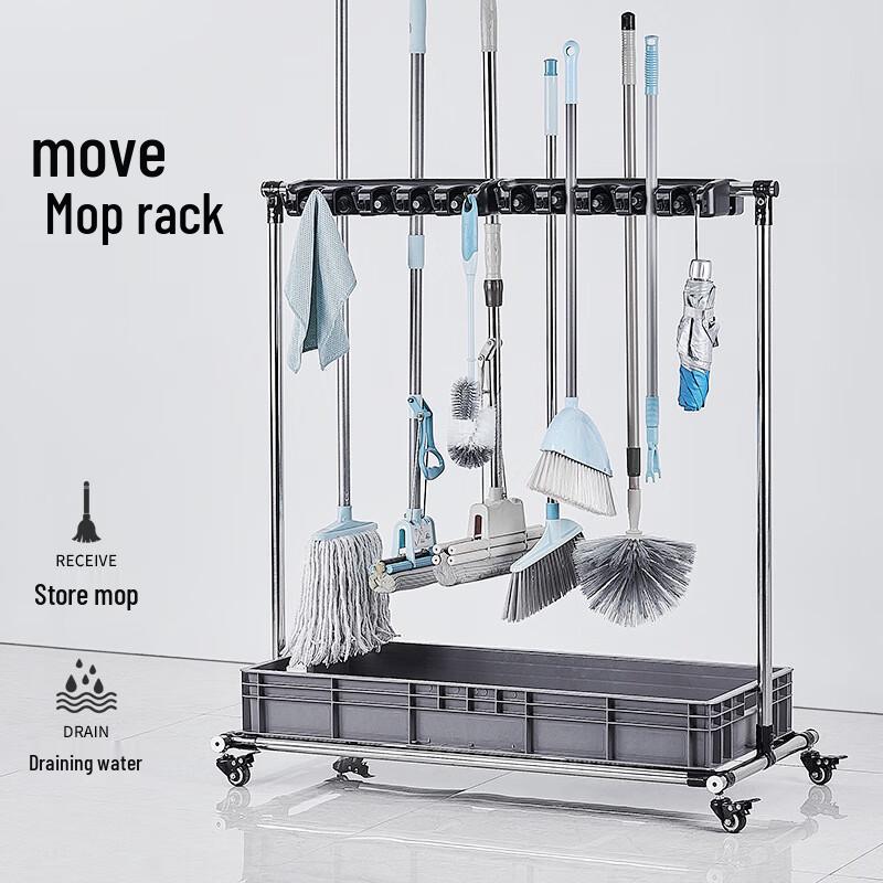 Yidashang Movable Mop and Broom Holder