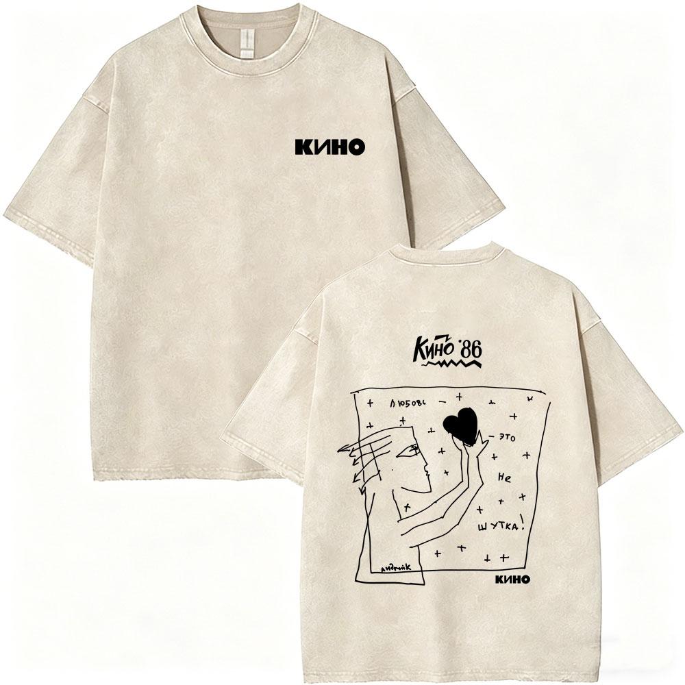 Legendary Russia Rock Band Kino Viktor Tsoi A Star Named Sun Washed Vintage Tshirt Men Women Gothic Retro Oversized T Shirts