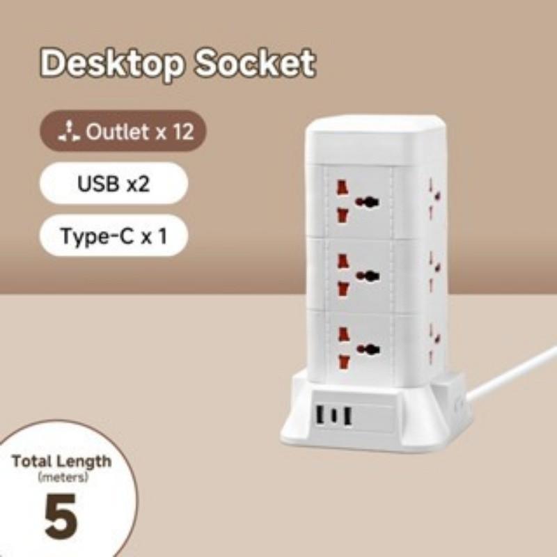 2/3-слойная башня-сетевой фильтр, розетка питания, автоматический выключатель перегрузки, плата с розетками, шнур питания 2/3/5 м с несколькими вилками