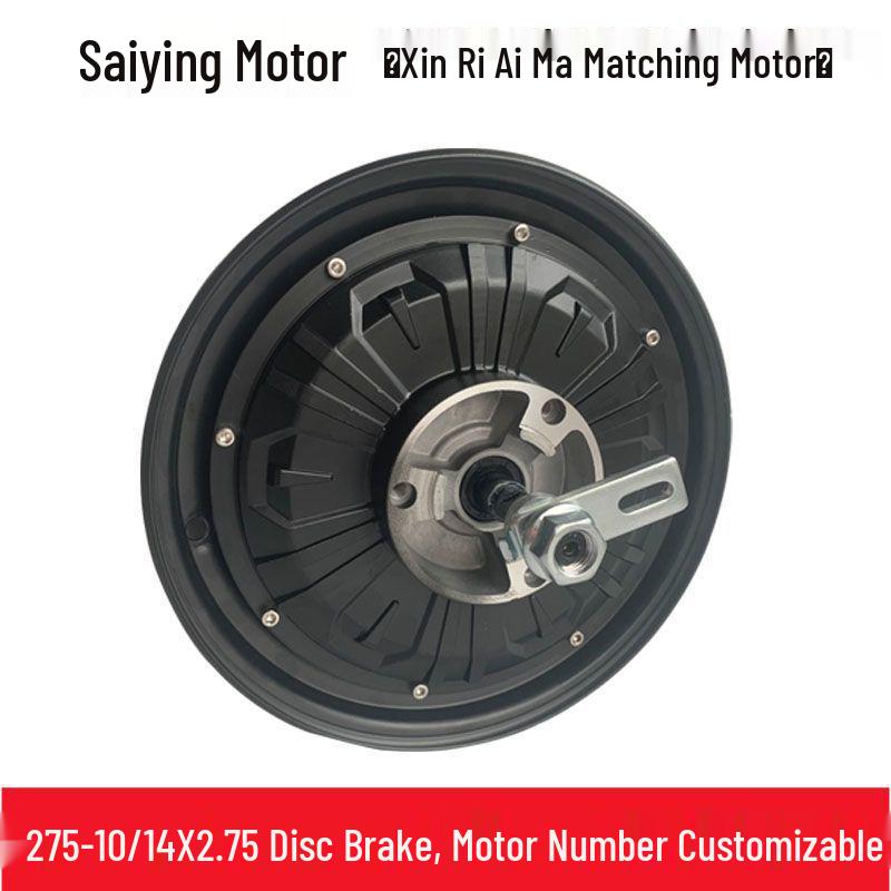 Универсальный высокоскоростной электродвигатель для электромобилей (10-дюймовый, 1000 Вт/1500 Вт/2000 Вт, 48 В/60 В/72 В) для Xinri Aima