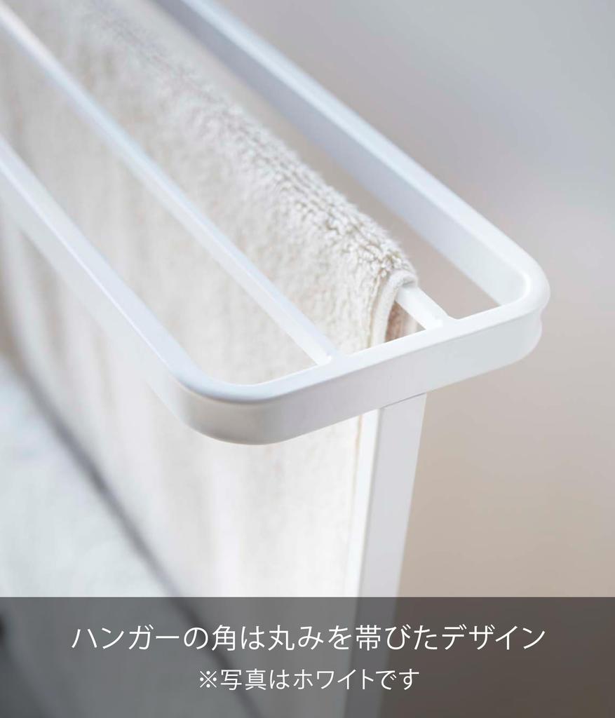 Yamazaki Jitsugyo Вешалка для полотенец для ванной комнаты Черная Ш65 x Г15 x В75см Tower 7466 (Ямадзаки) Прибл.