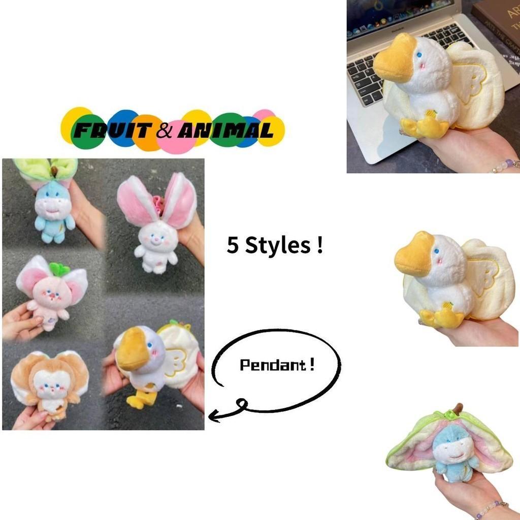 Милые и мягкие плюшевые брелоки в виде фруктов и животных для всех возрастов