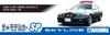 Aoshima Bunka Kyozaisha The Model Car Series SP Nissan ER34 Skyline Patrol Car 2001 Пластиковая модель 1/24