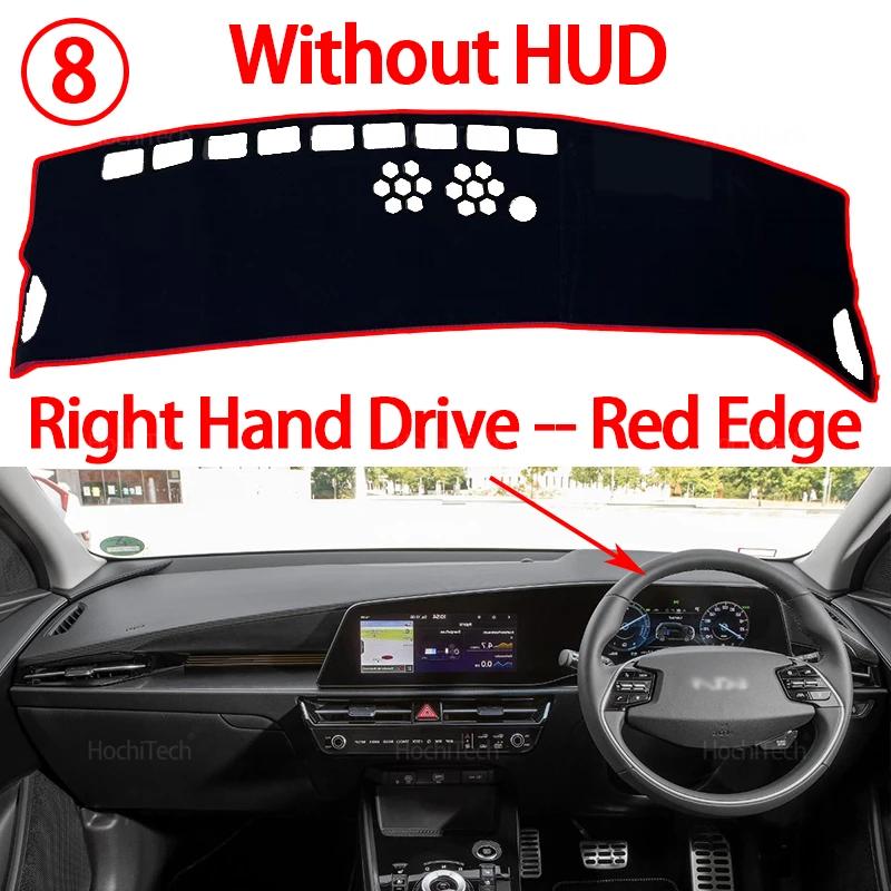 Противоскользящий коврик на приборную панель, солнцезащитный коврик, автомобильный аксессуар для Kia Niro EV PHEV HEV 2023 2024 2025