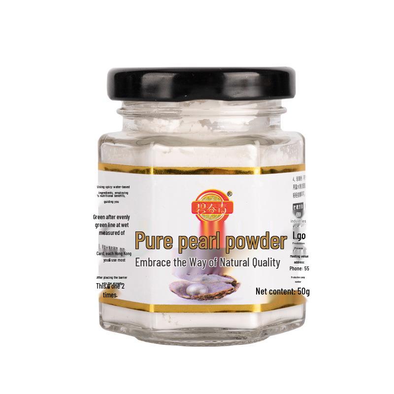 Ultra-Fine Pearl Powder Mask for Moisturizing & Blackhead Removal: Salon-Grade Soft Mask for Fading Marks