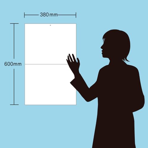 [Purchaser-exclusive Bonus Included] Minions Calendar (Monthly/Wall-hanging/600mm X 380mm) (Plenty of Stickers Included) (Impress Calendar 2026)