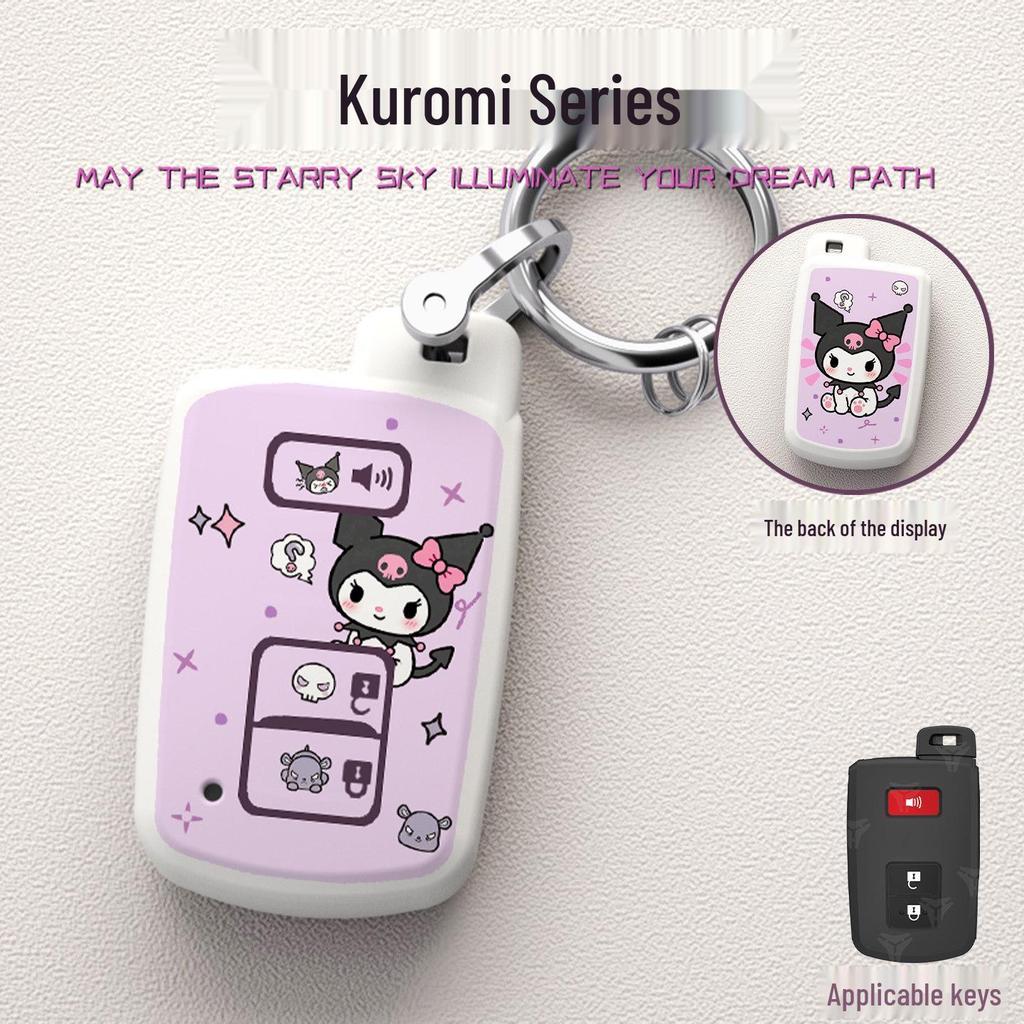 Cartoon Asian Dragon Car Key Cover for Toyota Levin, Camry, and Corolla