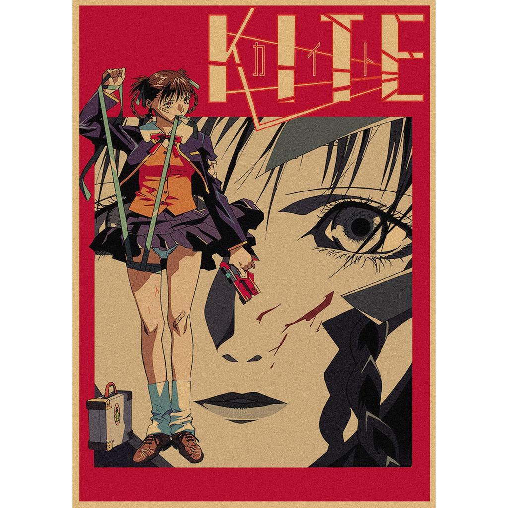 Retro Japanese Anime Poster - Yasuomi Umetsu's Killer Girl on Kraft Paper Wall Art Mural 262