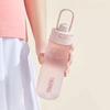 Thermos Спортивная бутылка для воды из Tritan