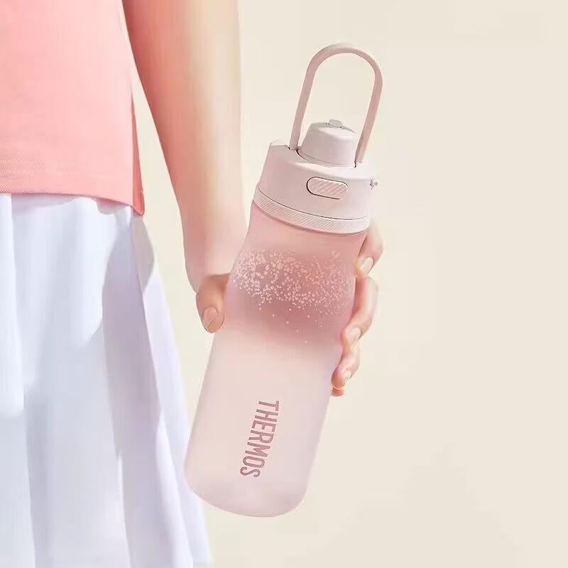 Thermos Спортивная бутылка для воды из Tritan