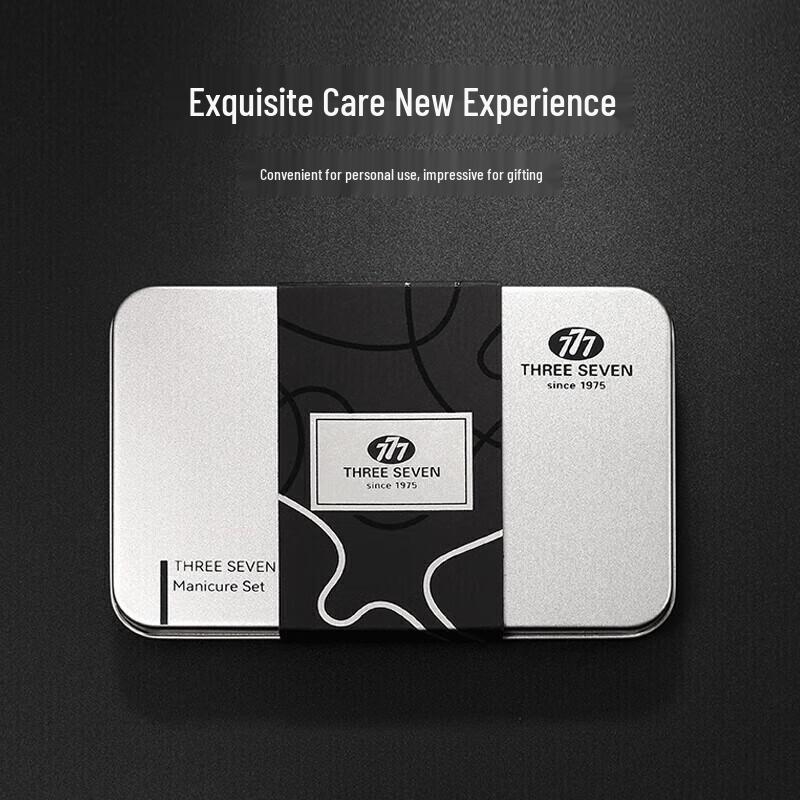 THREE SEVEN Manicure Nail Clipper Set