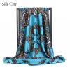 High-quality Luxurious Silk Scarves Headband Scarfs Neck Scarf For Women Chain Silk Scarf Women's Decorative Shawl