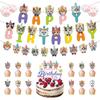 Cat Pet Party Birthday Flag Latte Flower Set Colorful Pet Cat Cake Decoration Plug-In Customization