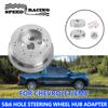 5 & 6 Hole Car Automobile Steering Wheel Hub Adapter Polished Short Hub Connector Car Accessories for Chevrolet, GMC,