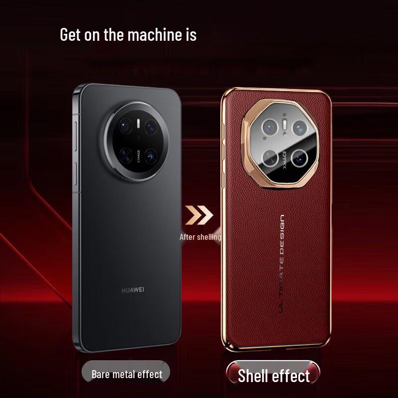 Защитный чехол для телефона серии Huawei Mate KaiCai