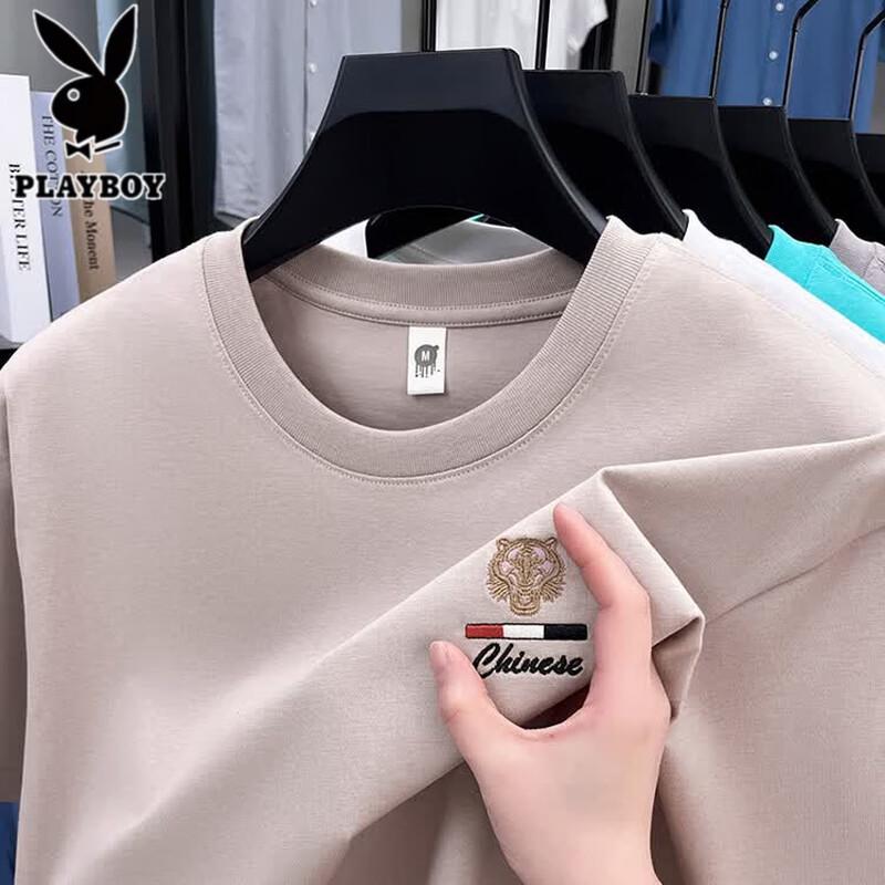 Playboy Men's Embroidered Pure Cotton Short Sleeve T-Shirt