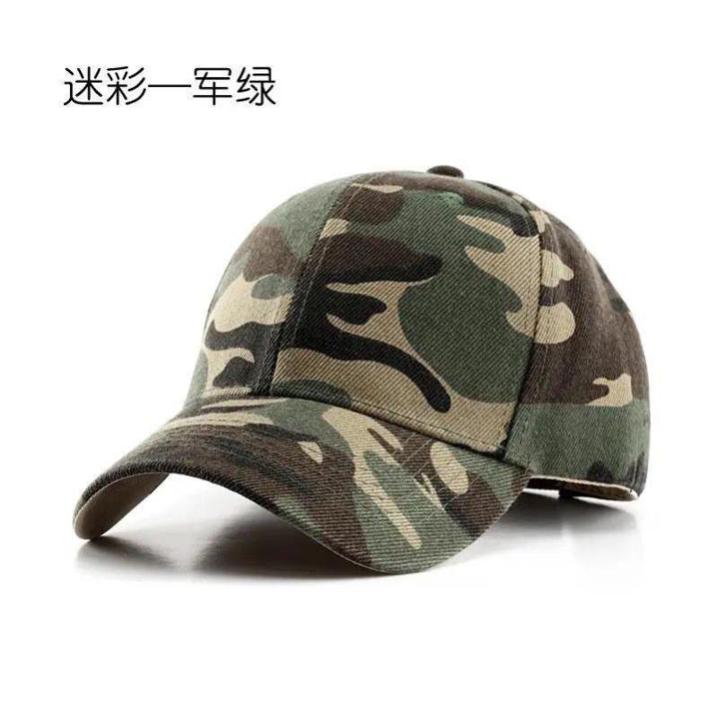 Outdoor Military Training Visor Male Tactical Camouflage Baseball Cap Jungle Field Training Mountaineering Cap