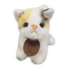 Sanei Boeki Graceful Reprint Miya Mike the Kitten Standing Plush Toy Height 15cm Purely Made In Japan
