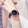 Женские часы Student Simple Trendy Casual Atmospheric Rhinestone Водонепроницаемые часы