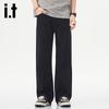 Универсальные мужские повседневные брюки прямого кроя izzueit