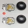 Для Mikuni BST33 BMW F650 1993-2000 SUZUKI 1989-2000 GS500E Комплект для ремонта карбюратора мотоцикла