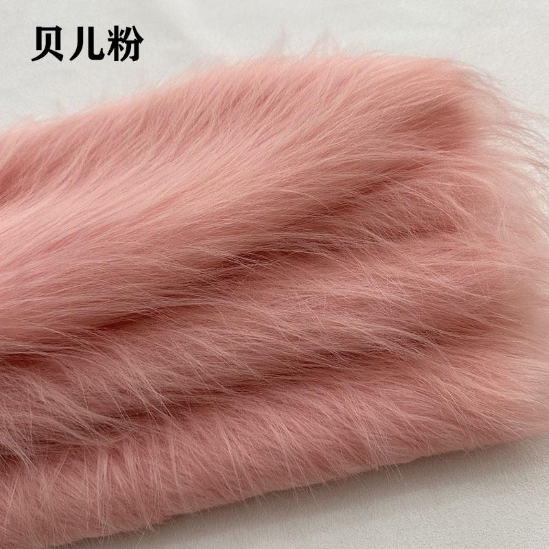 100x180 см длинный искусственный мех ткань ковер одежда кукла плюшевая мягкая игрушка для рукоделия DIY швейные принадлежности ручной работы